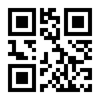 QR-Code zur Seite https://www.isbn.de/9783982509501