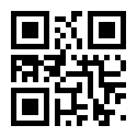 QR-Code zur Seite https://www.isbn.de/9783982513331