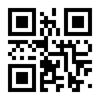 QR-Code zur Seite https://www.isbn.de/9783982518503