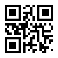 QR-Code zur Seite https://www.isbn.de/9783982551500