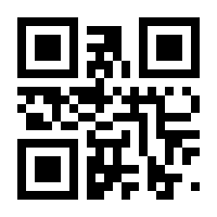 QR-Code zur Seite https://www.isbn.de/9783982556222