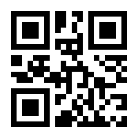QR-Code zur Seite https://www.isbn.de/9783982563473