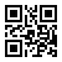 QR-Code zur Seite https://www.isbn.de/9783982584904