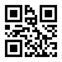 QR-Code zur Seite https://www.isbn.de/9783982586113