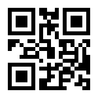 QR-Code zur Seite https://www.isbn.de/9783982594422