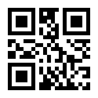 QR-Code zur Seite https://www.isbn.de/9783982594828
