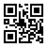 QR-Code zur Seite https://www.isbn.de/9783982602226