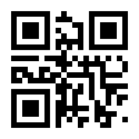 QR-Code zur Seite https://www.isbn.de/9783982625492