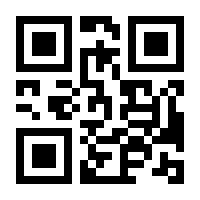 QR-Code zur Seite https://www.isbn.de/9783982635422