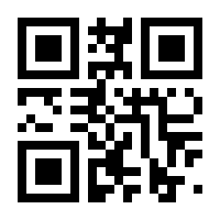 QR-Code zur Seite https://www.isbn.de/9783985010356