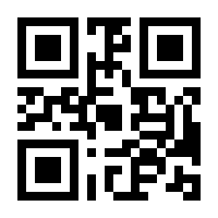 QR-Code zur Seite https://www.isbn.de/9783985010387