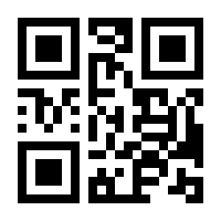 QR-Code zur Seite https://www.isbn.de/9783985030002