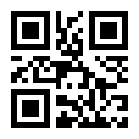 QR-Code zur Seite https://www.isbn.de/9783985030385