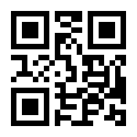 QR-Code zur Buchseite 9783985110001