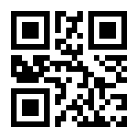 QR-Code zur Seite https://www.isbn.de/9783985131099