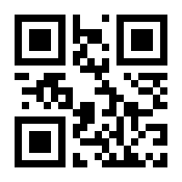 QR-Code zur Seite https://www.isbn.de/9783985140015