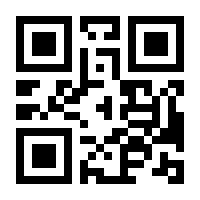 QR-Code zur Buchseite 9783985140084