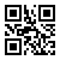 QR-Code zur Buchseite 9783985140107