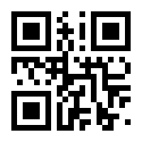 QR-Code zur Seite https://www.isbn.de/9783985140183