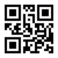 QR-Code zur Seite https://www.isbn.de/9783985140404