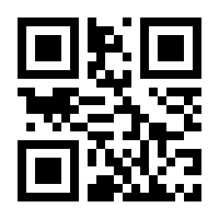 QR-Code zur Seite https://www.isbn.de/9783985140565