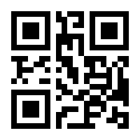 QR-Code zur Seite https://www.isbn.de/9783985140893