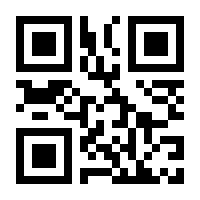 QR-Code zur Seite https://www.isbn.de/9783985150106