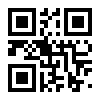 QR-Code zur Seite https://www.isbn.de/9783985210121