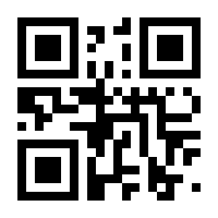 QR-Code zur Seite https://www.isbn.de/9783985210657