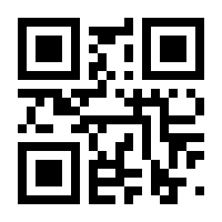 QR-Code zur Seite https://www.isbn.de/9783985211050