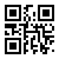 QR-Code zur Buchseite 9783985228973