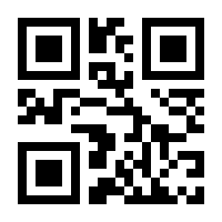 QR-Code zur Buchseite 9783985229543