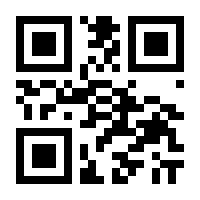 QR-Code zur Seite https://www.isbn.de/9783985256297