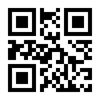 QR-Code zur Seite https://www.isbn.de/9783985270514