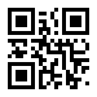 QR-Code zur Seite https://www.isbn.de/9783985270682