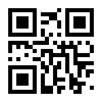 QR-Code zur Seite https://www.isbn.de/9783985271085