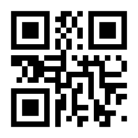 QR-Code zur Seite https://www.isbn.de/9783985271313