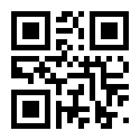 QR-Code zur Seite https://www.isbn.de/9783985271344