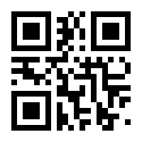 QR-Code zur Seite https://www.isbn.de/9783985271948