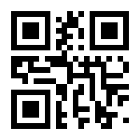 QR-Code zur Buchseite 9783985272488