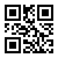 QR-Code zur Seite https://www.isbn.de/9783985273065