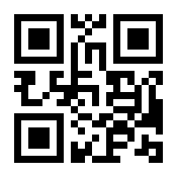 QR-Code zur Seite https://www.isbn.de/9783985273416