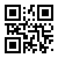QR-Code zur Seite https://www.isbn.de/9783985273515