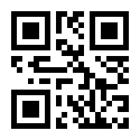 QR-Code zur Seite https://www.isbn.de/9783985273591