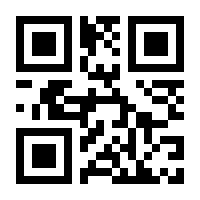 QR-Code zur Seite https://www.isbn.de/9783985274024