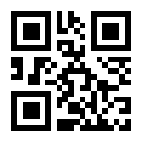 QR-Code zur Seite https://www.isbn.de/9783985276783