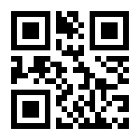 QR-Code zur Seite https://www.isbn.de/9783985279128