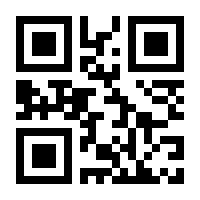 QR-Code zur Seite https://www.isbn.de/9783985280049