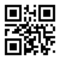 QR-Code zur Seite https://www.isbn.de/9783985300037