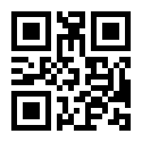 QR-Code zur Seite https://www.isbn.de/9783985300822